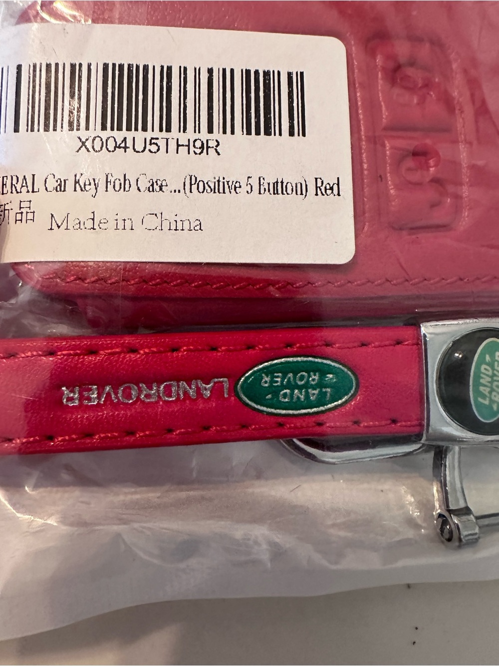 Red Land River Key fob